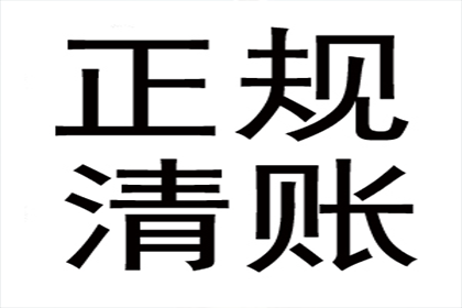 原告追讨25万借款未果，法院判决仅支持4.5万元还款原因何在？